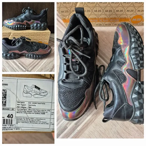 Полуботинки женские 40р - Пиджаки в Москва