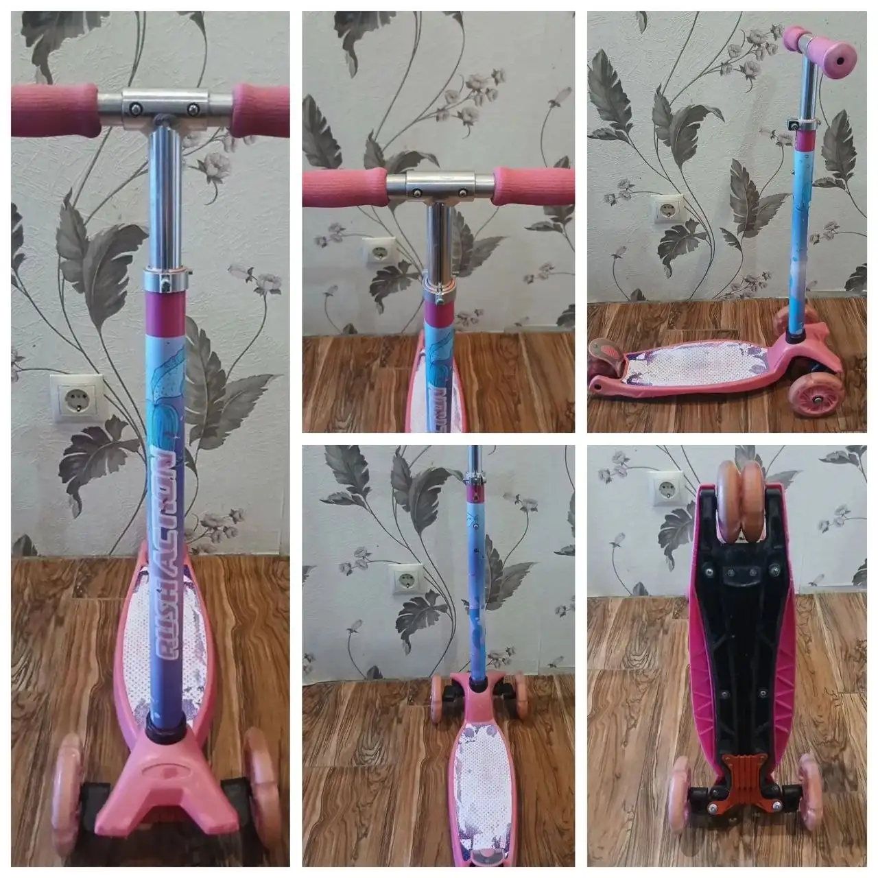 Продам самокаты - Самокаты (Товары для детей) в Тюмень