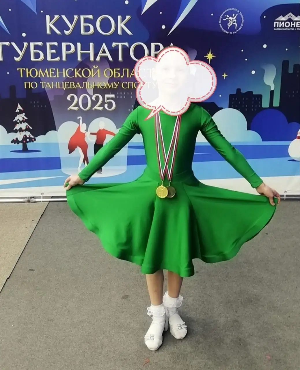 Детское платье (купальник, юбка), размер 122-134 - Одежда (Барахолка) в Тюмень