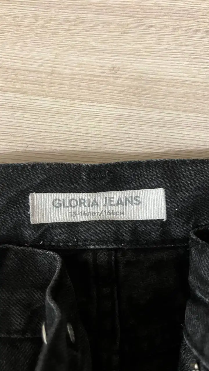 Джинсы клёш Gloria Jeans - Джинсы (Одежда) в Тюмень