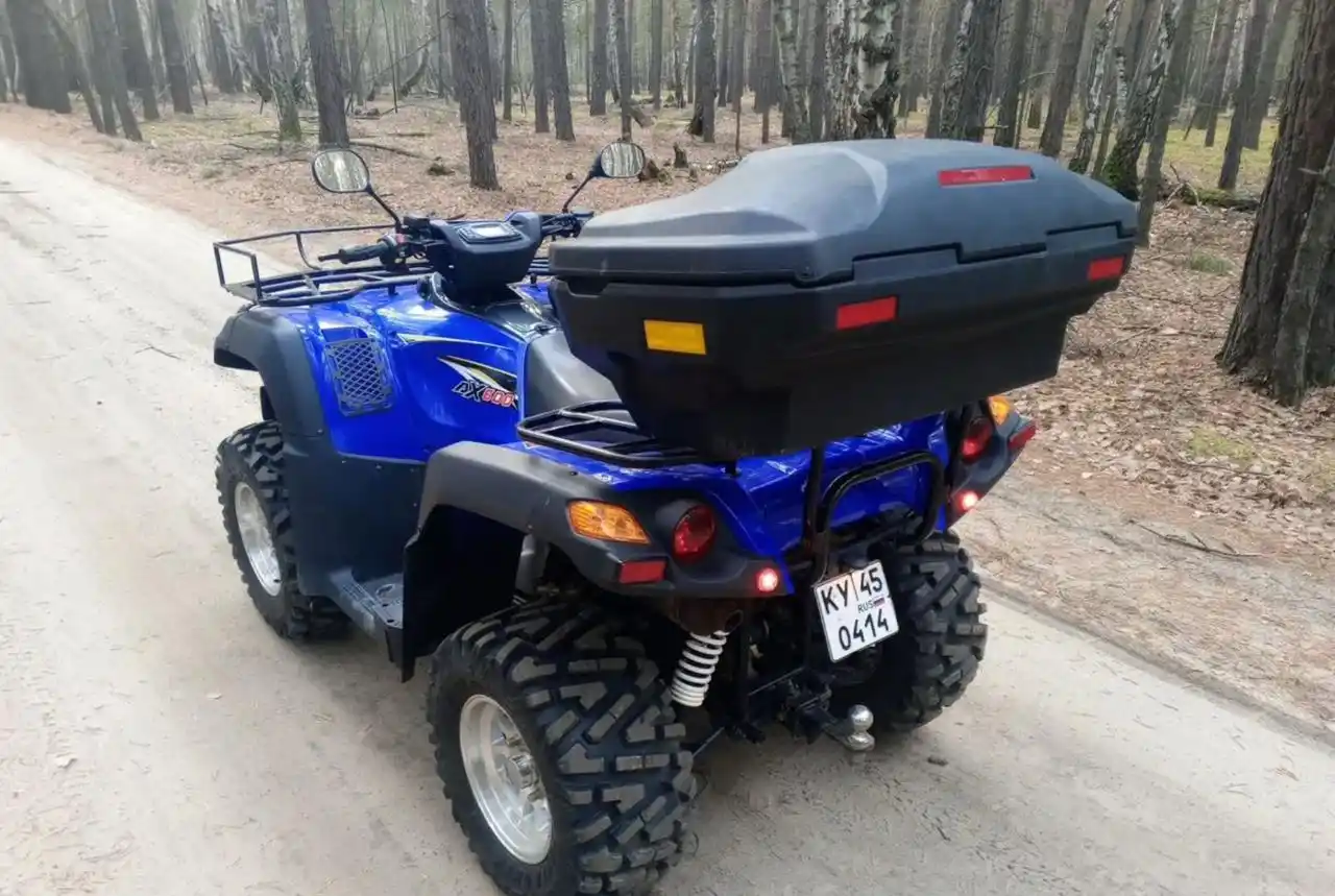 Gamax AX600 квадроцикл