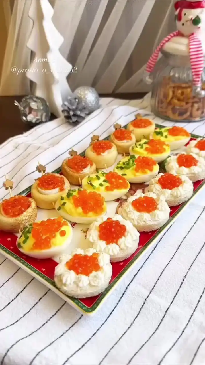 Закуска Шары