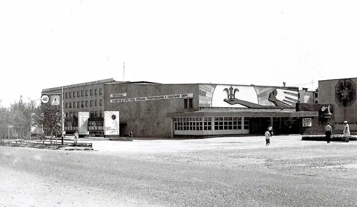 Объявления Сургут и ХМАО