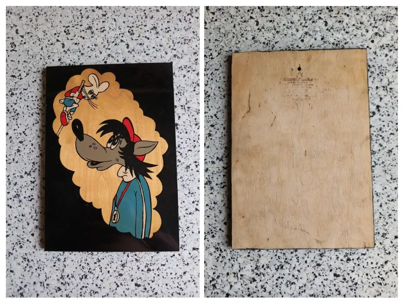 Панно Ну Погоди