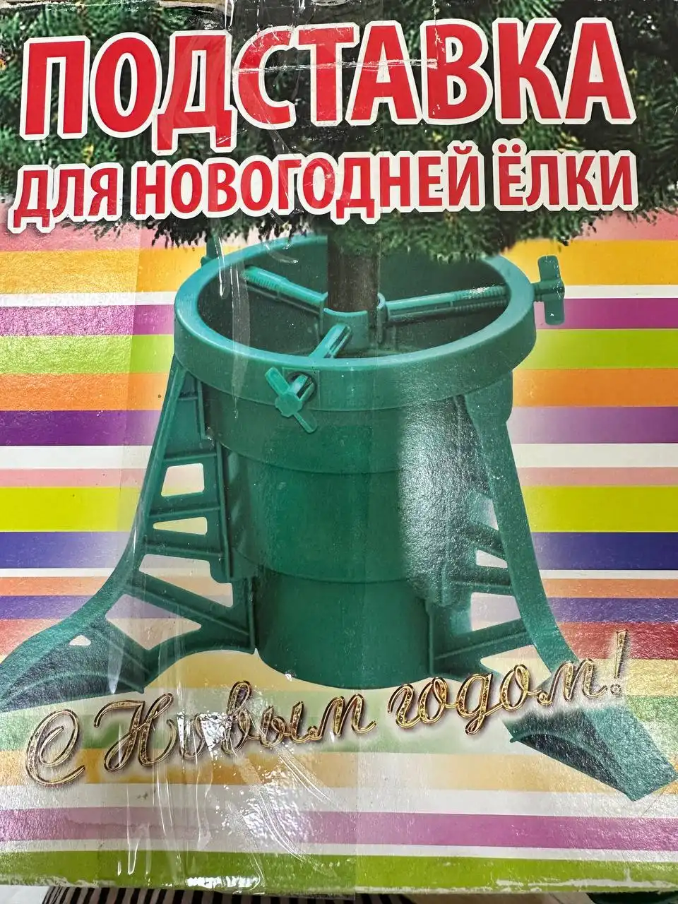 ЖК Возрождение