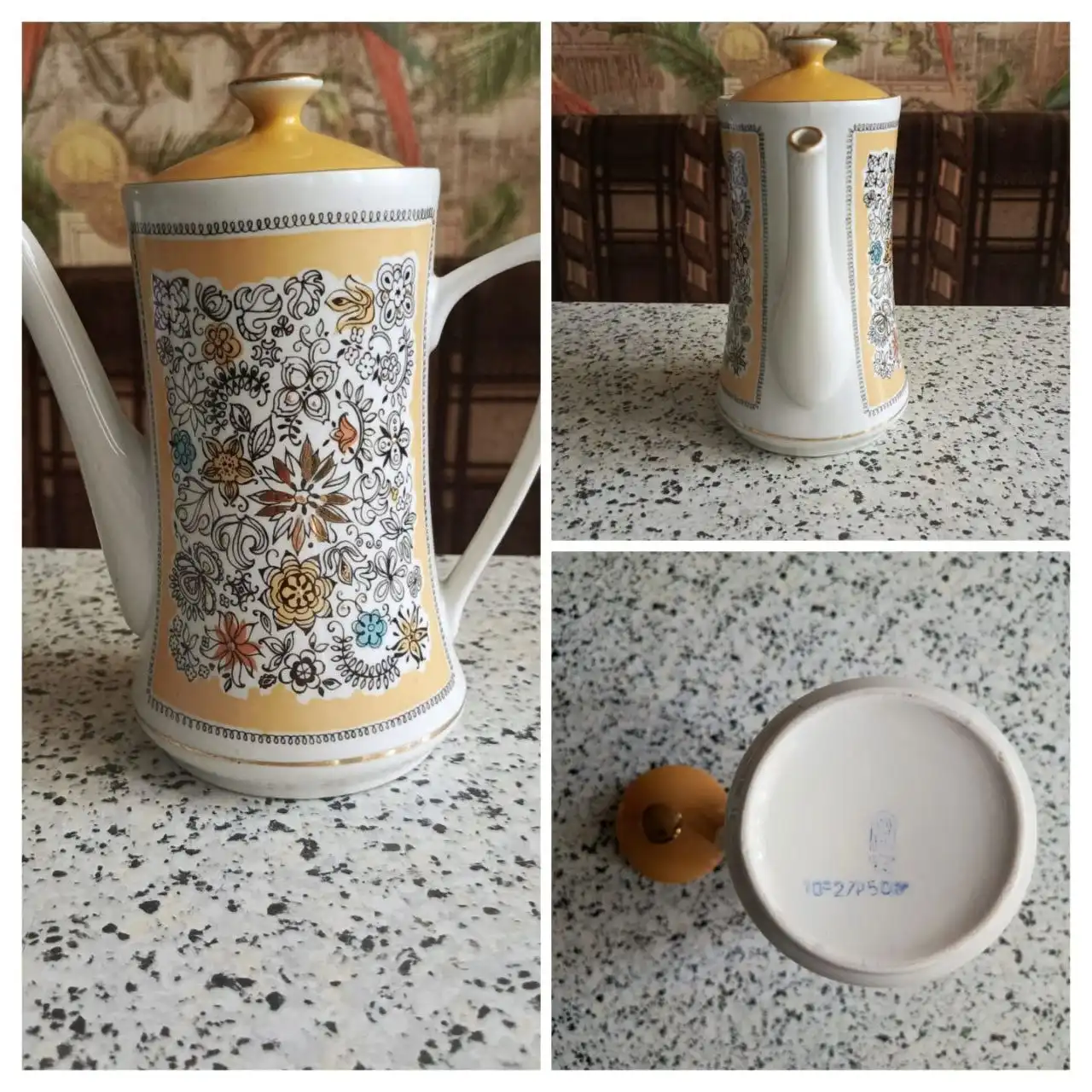 Очаровательный чайник Рига