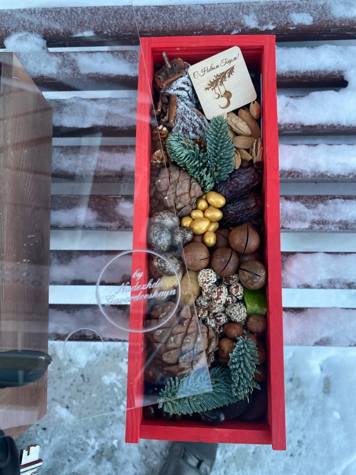 Ореховый бокс к Новому году