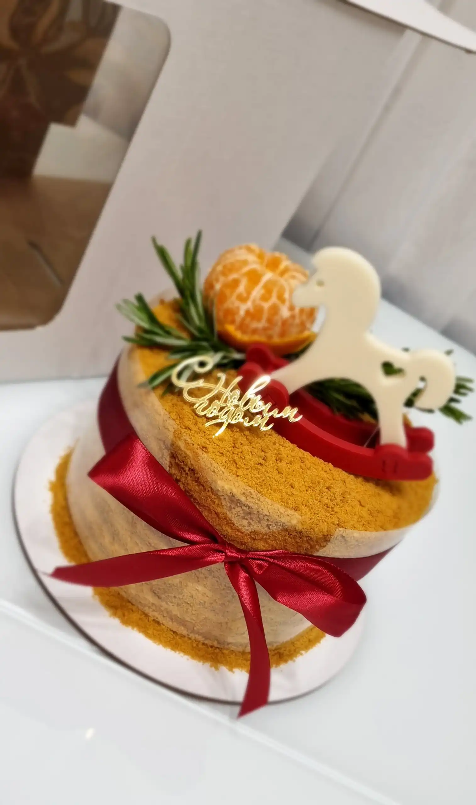 Продажа медовика в Сургуте