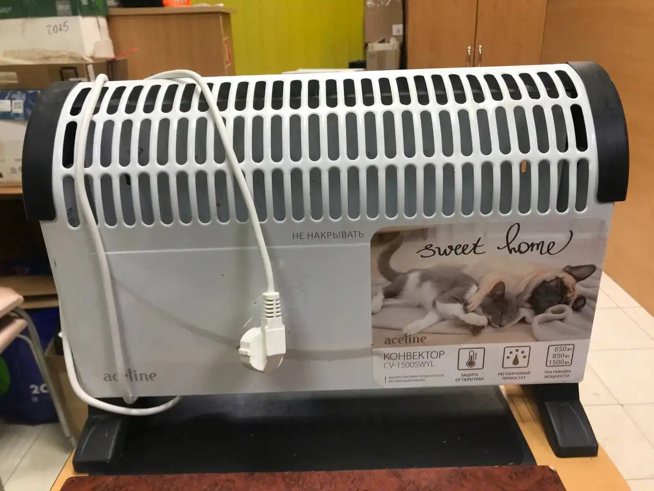 Продажа б/у техники