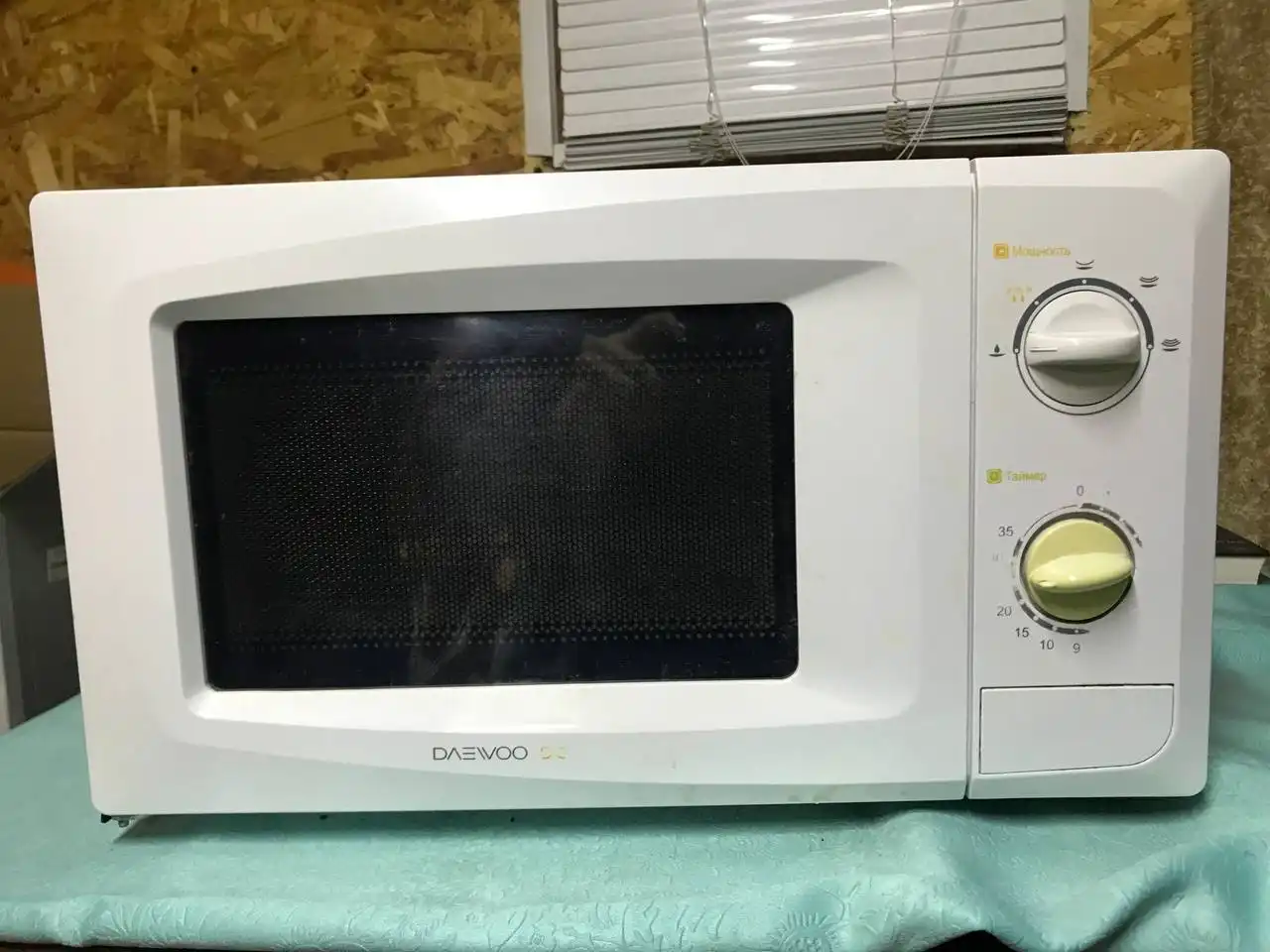 Продажа б/у техники