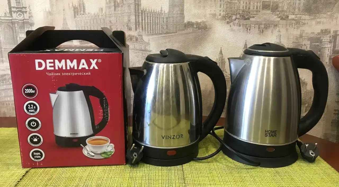 Продажа б/у техники