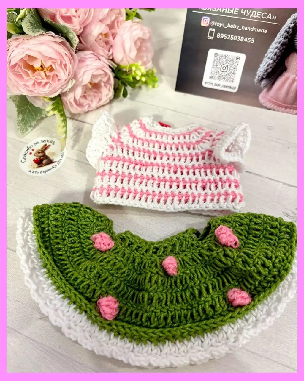 Новая ручная работа - оленяша в платье 31 см - Рукоделие (Хобби и отдых) в Ростов-на-Дону