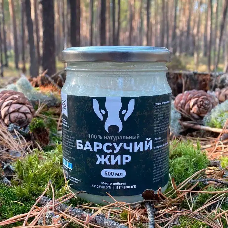 Натуральный мёд и продукты пчеловодства - Продукты питания (Барахолка) в Сургут