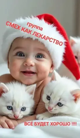 Продажа детской одежды - Конверты для новорожденных в Сургут