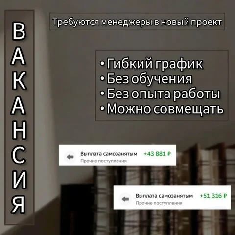 Объявления Сургут и ХМАО - Напитки в Сургут