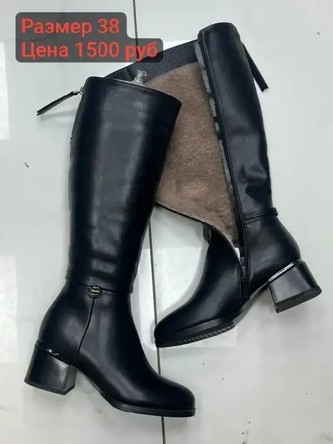 Продам всё новое - Напитки в Сургут