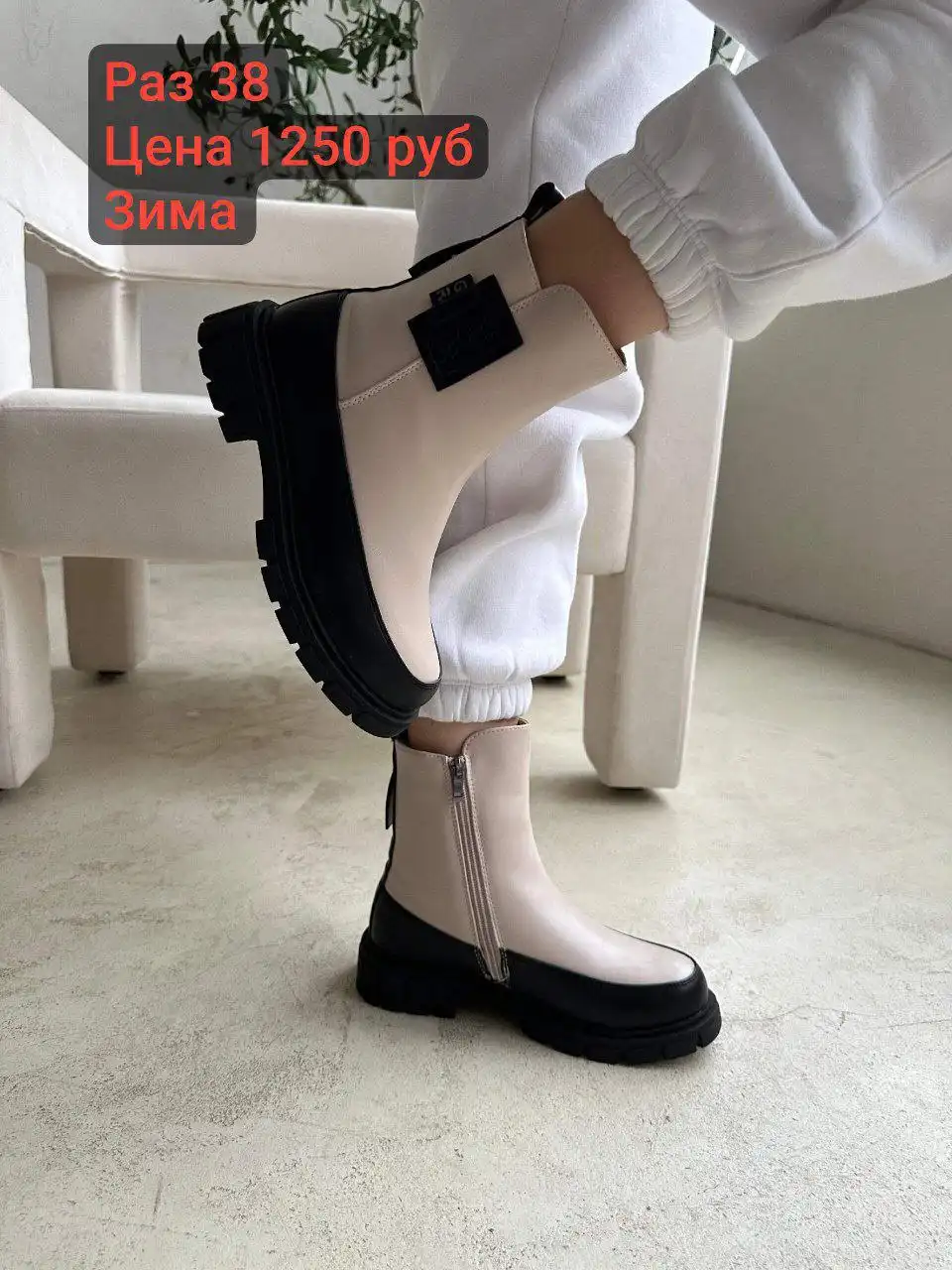 Продам всё новое - Барахолка в Сургут