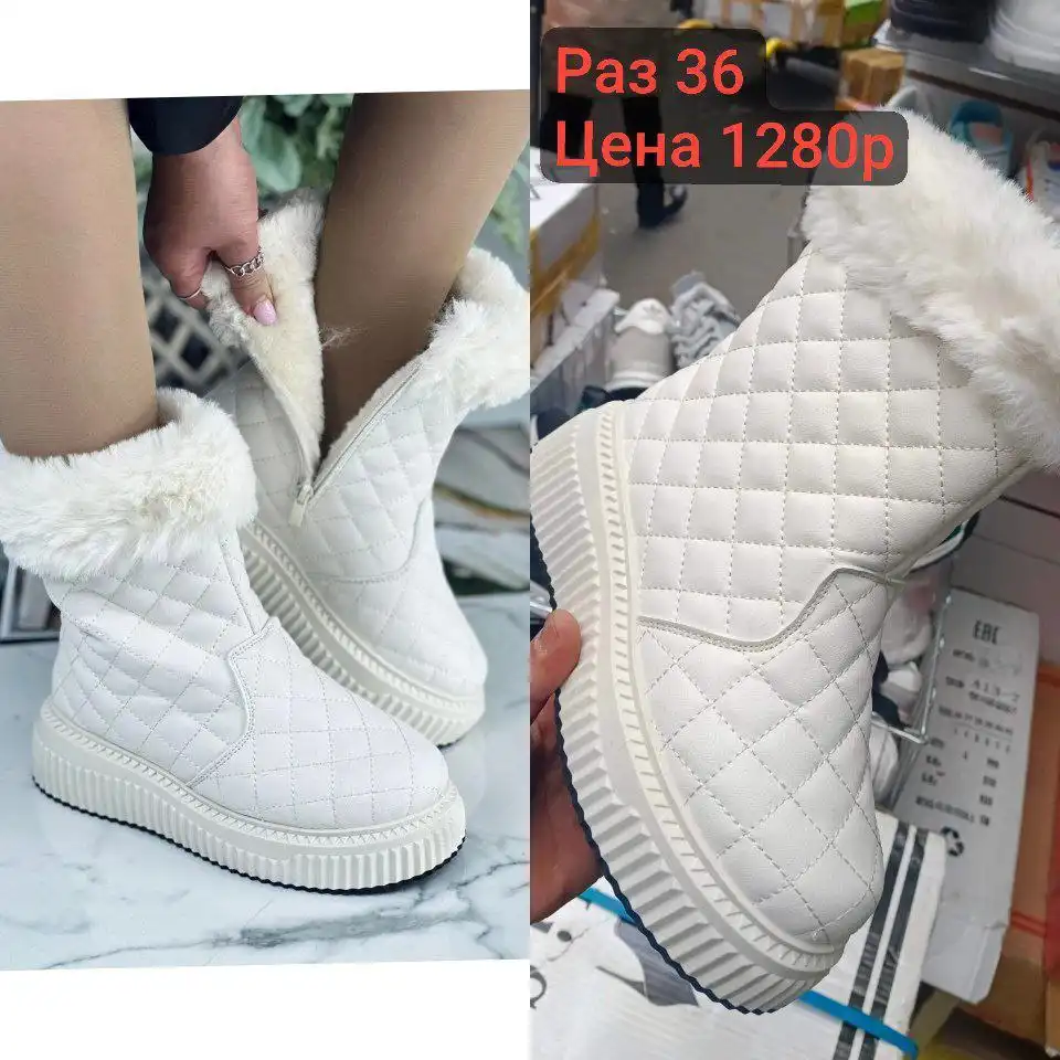 Продам всё новое - Барахолка в Сургут