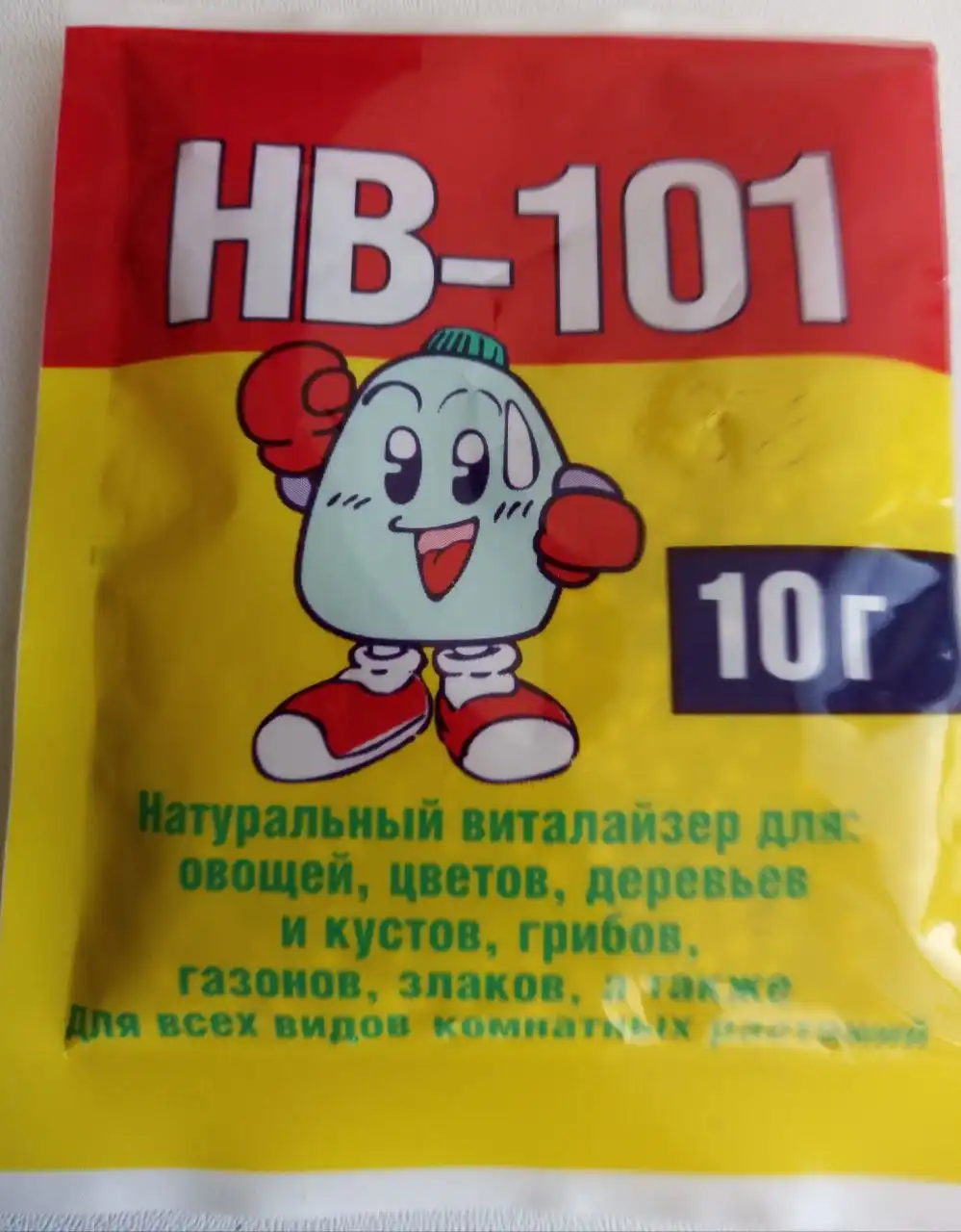 НВ-101 для растений - Хобби и отдых в Нижневартовск