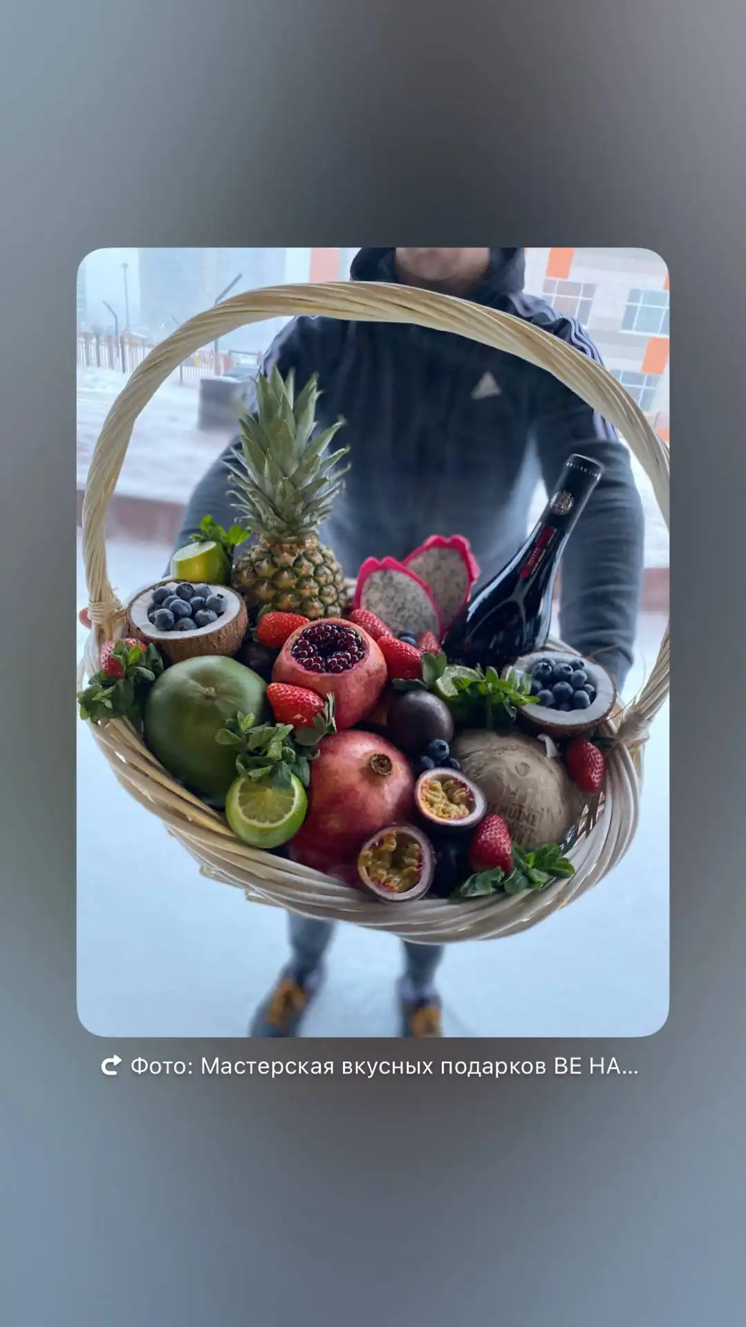 Наборы ко Дню Влюбленных - Съедобные подарки (Барахолка) в Сургут