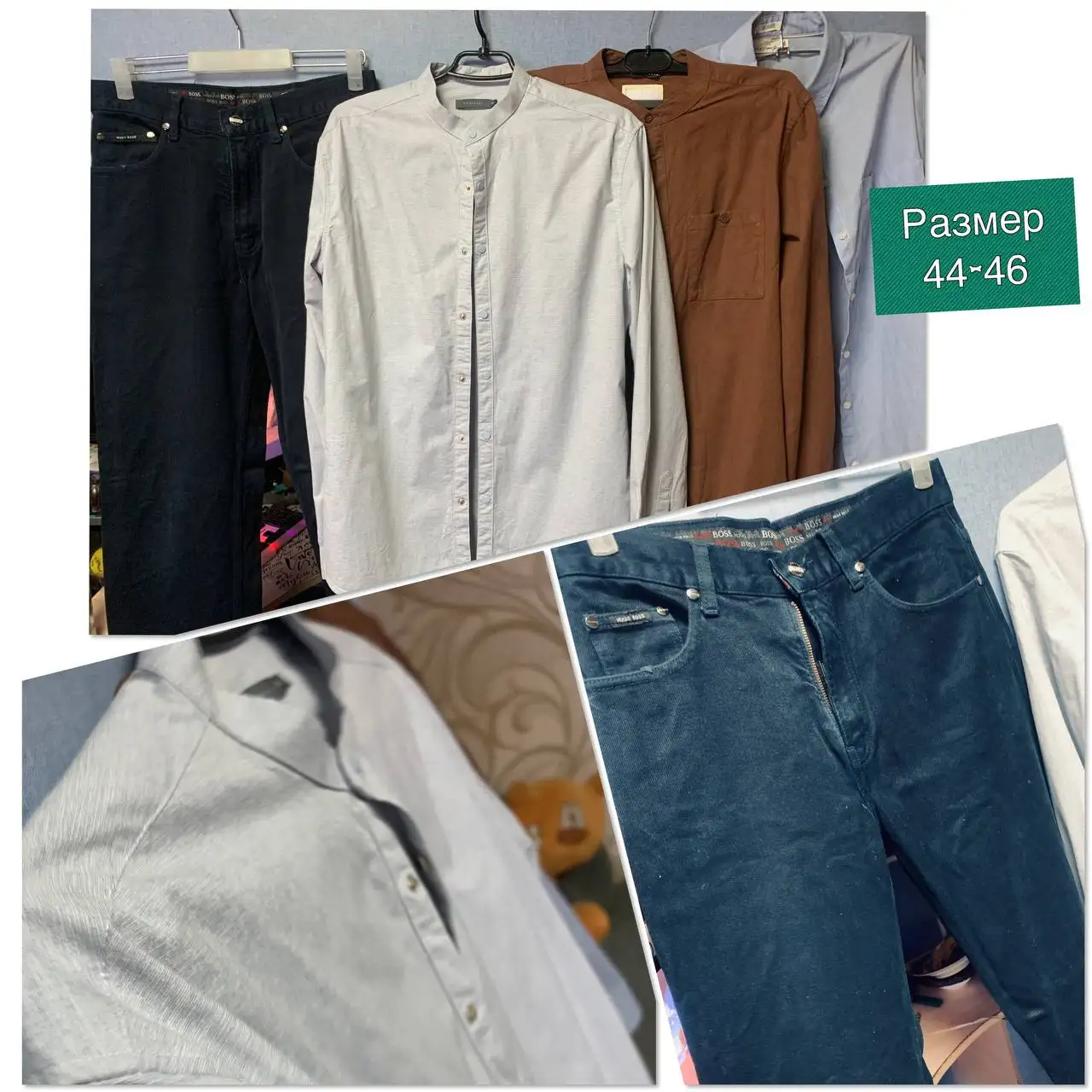 Мужские вещи Рост 170 размер 44-46 - Мужская одежда (Одежда) в Сургут