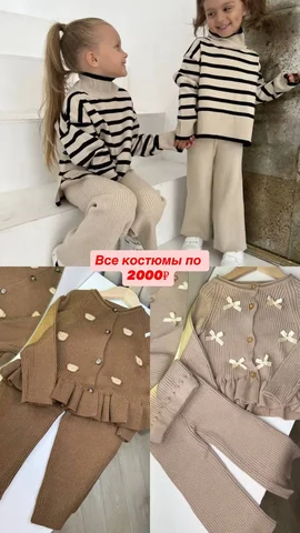 Объявление из Сургута - Аквариумистика в Сургут