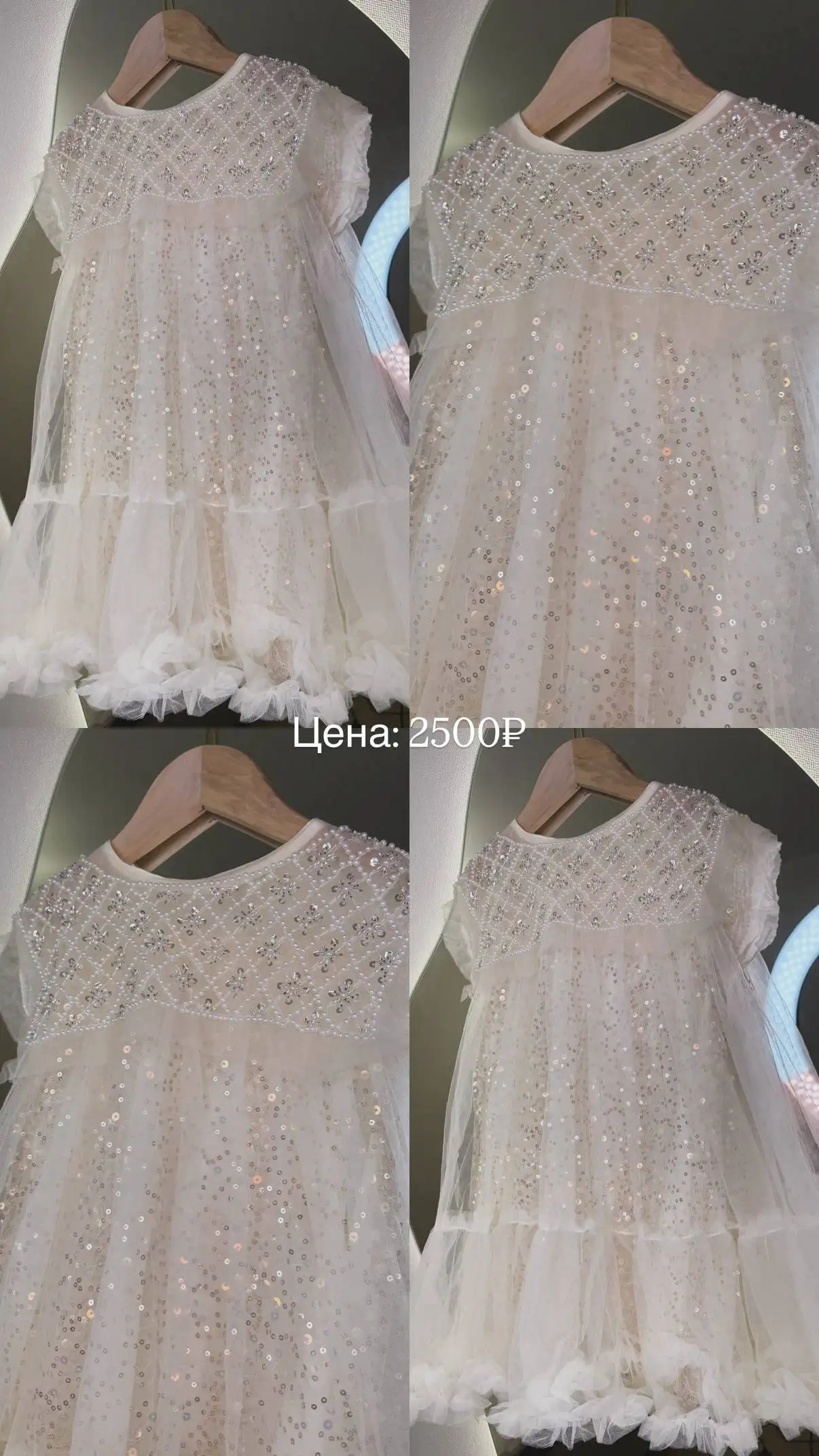 Одежда для детей размеры 100 и 110 - Одежда (Товары для детей) в Сургут