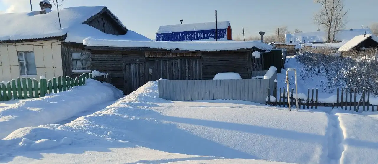 Продам срочно один собственник - Недвижимость в Сургут