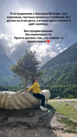 Объявления Сургут и ХМАО - Сладости в Сургут