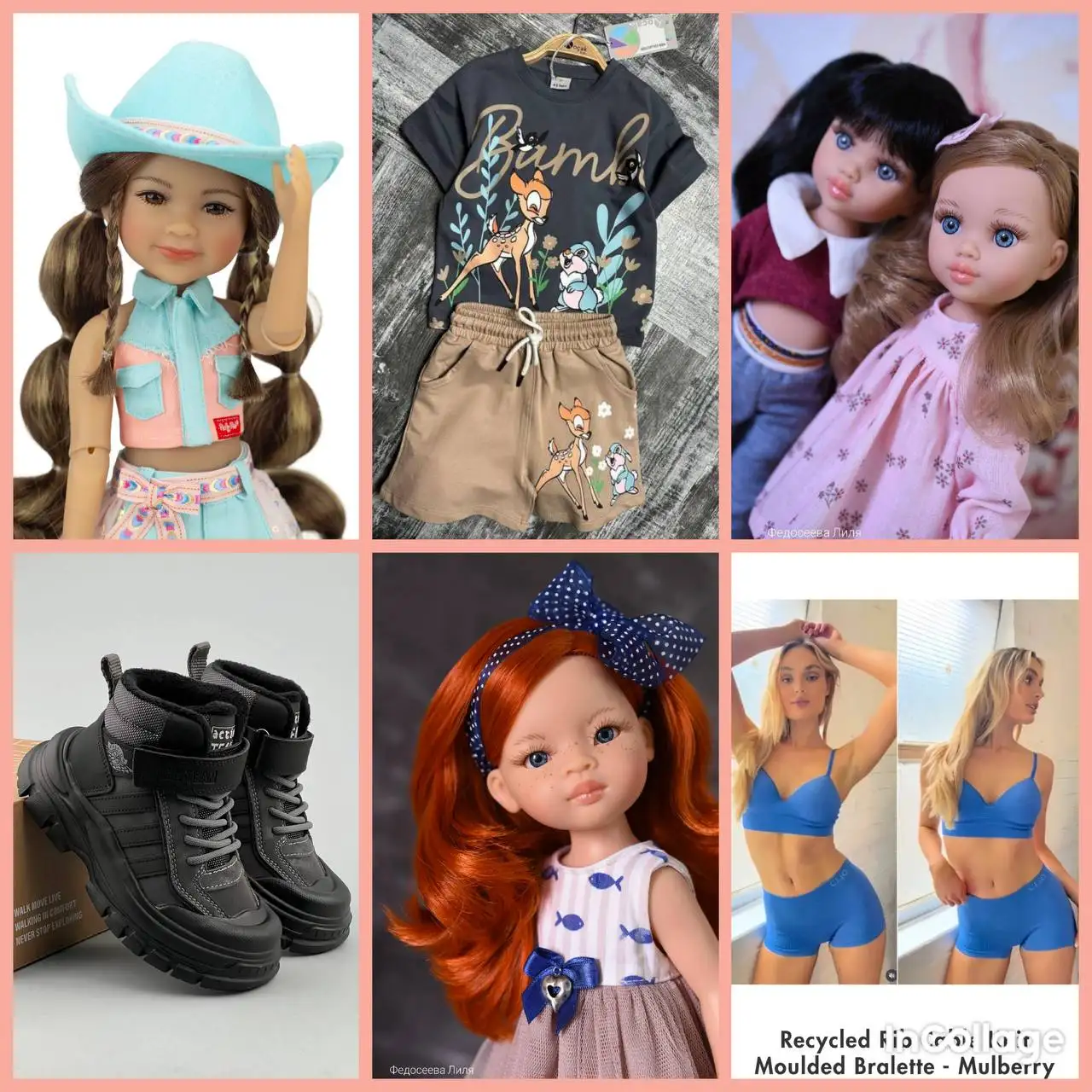 Куклы, игрушки и детская одежда - Игрушки и одежда (Товары для детей) в Сургут