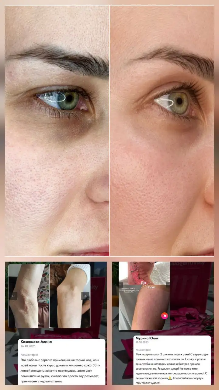 Объявления Сургут и ХМАО - Барахолка в Сургут