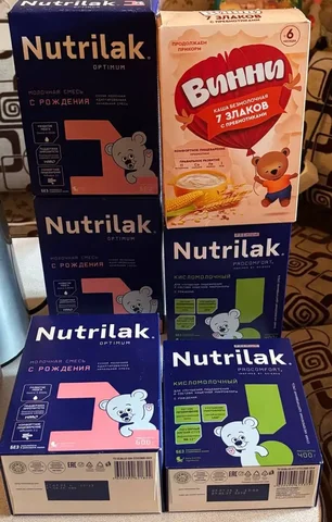Продажа детского питания Нутрилак и каши Винни - Велосипеды в Сургут