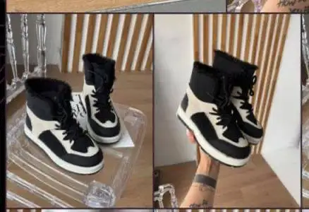 Ликвидация зимней обуви - Обувь (Одежда) в Сургут