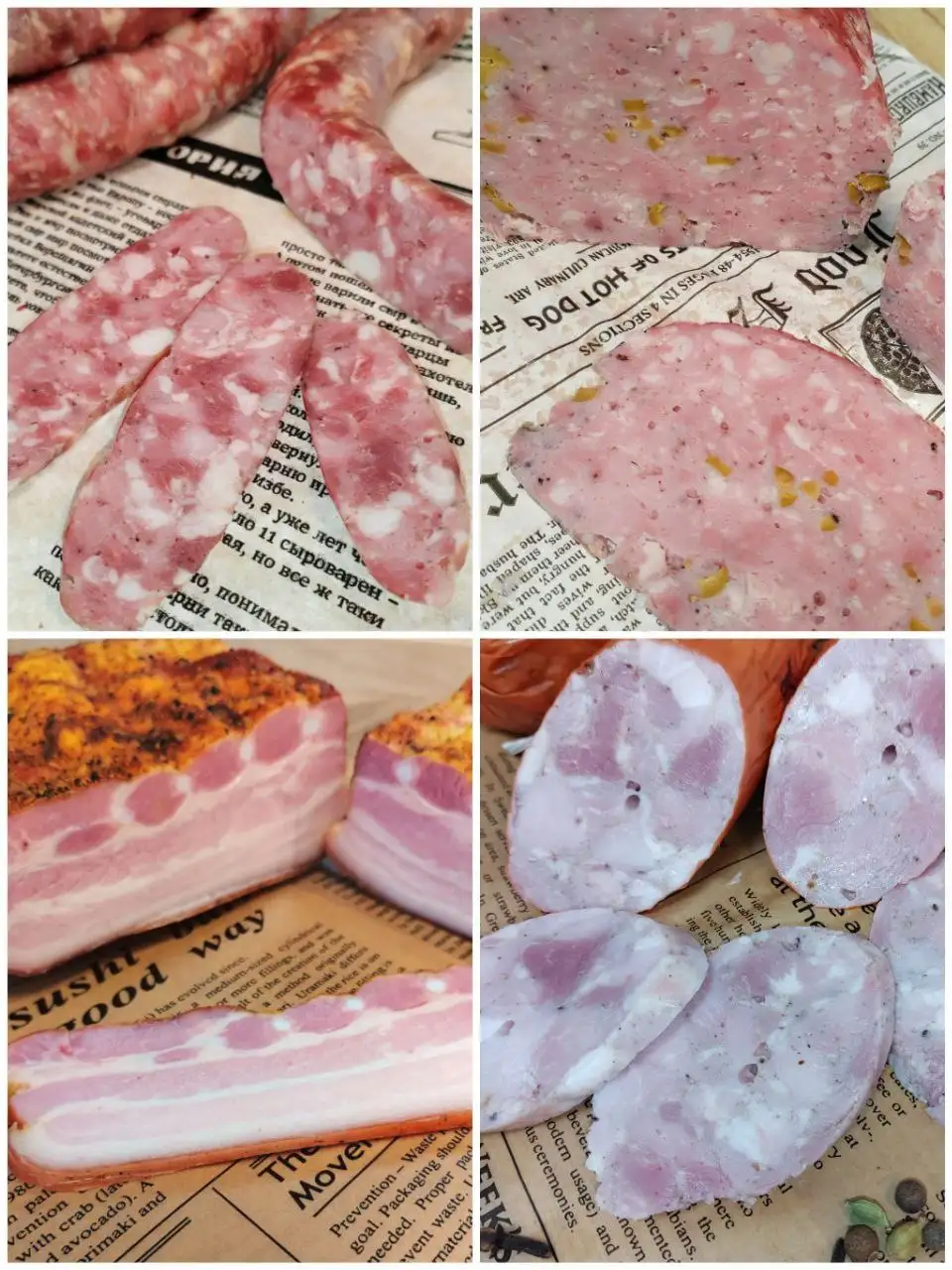 Домашние мясные деликатесы с доставкой в Нефтеюганске 15 марта - Продукты питания (Барахолка) в Нефтеюганск