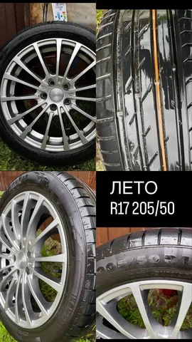 Подержанная лодка в Сургуте - Лодки и водный транспорт в Сургут