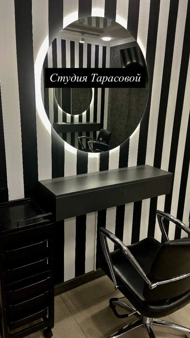 Вакансии в новую студию красоты в Сургуте - Красота и здоровье (Работа) в Сургут