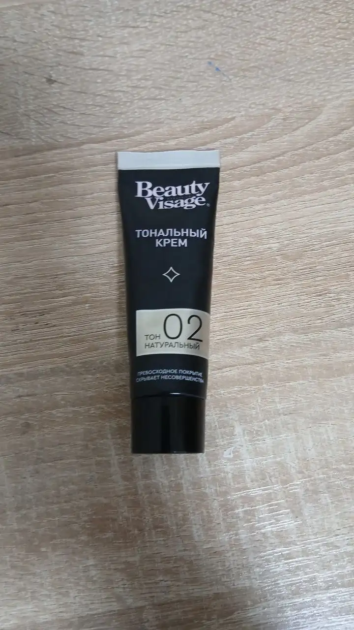 Тональный крем не использовался - Косметика (Красота и здоровье) в Сургут