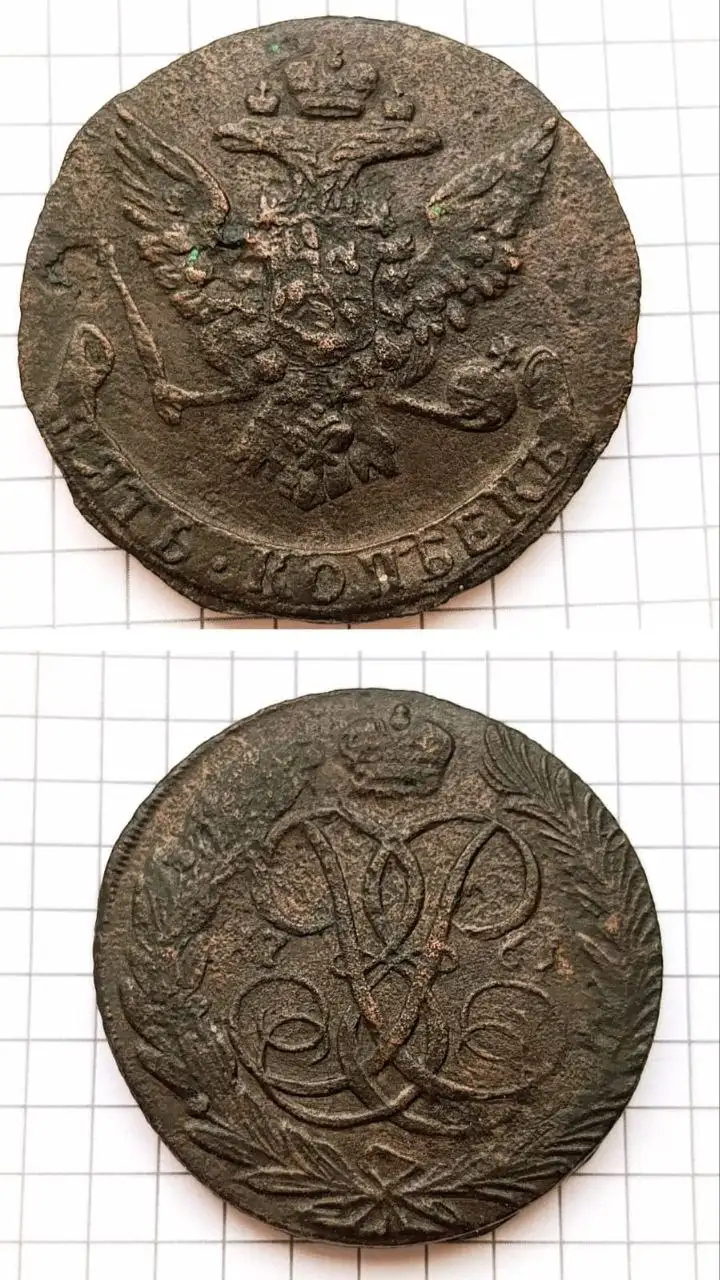 Монета Елизавета Петровна 1761 года - Нумизматика (Хобби и отдых) в Новосибирск