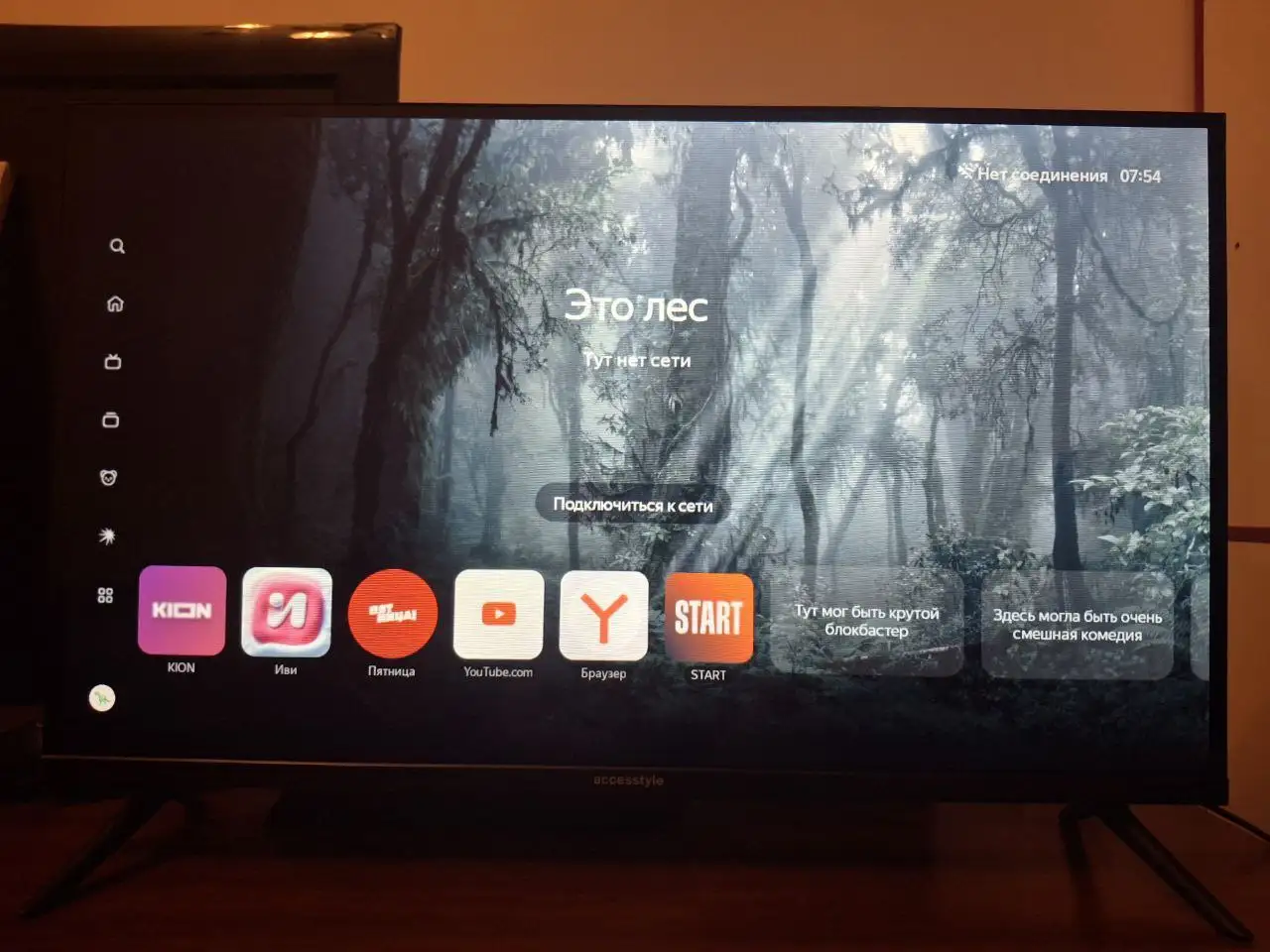 Объявление из чата Сургут и ХМАО - Барахолка в Сургут