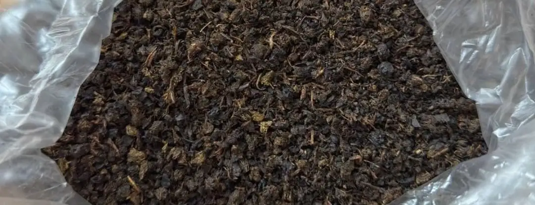 Продам ферментированный Иван чай ручной работы - Чай (Хобби и отдых) в Сургут