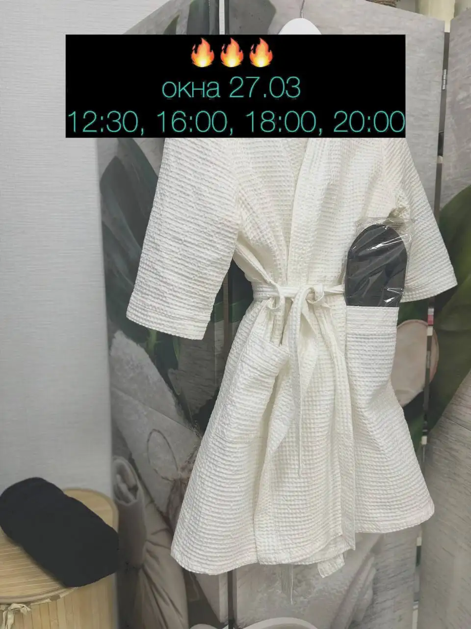 Свободные окошки в студии массажа Оливер Блум - Массаж (Услуги) в Сургут