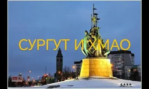 Продажа автомобиля BMW X5 2012 года в Сургуте - Легковые автомобили в Сургут