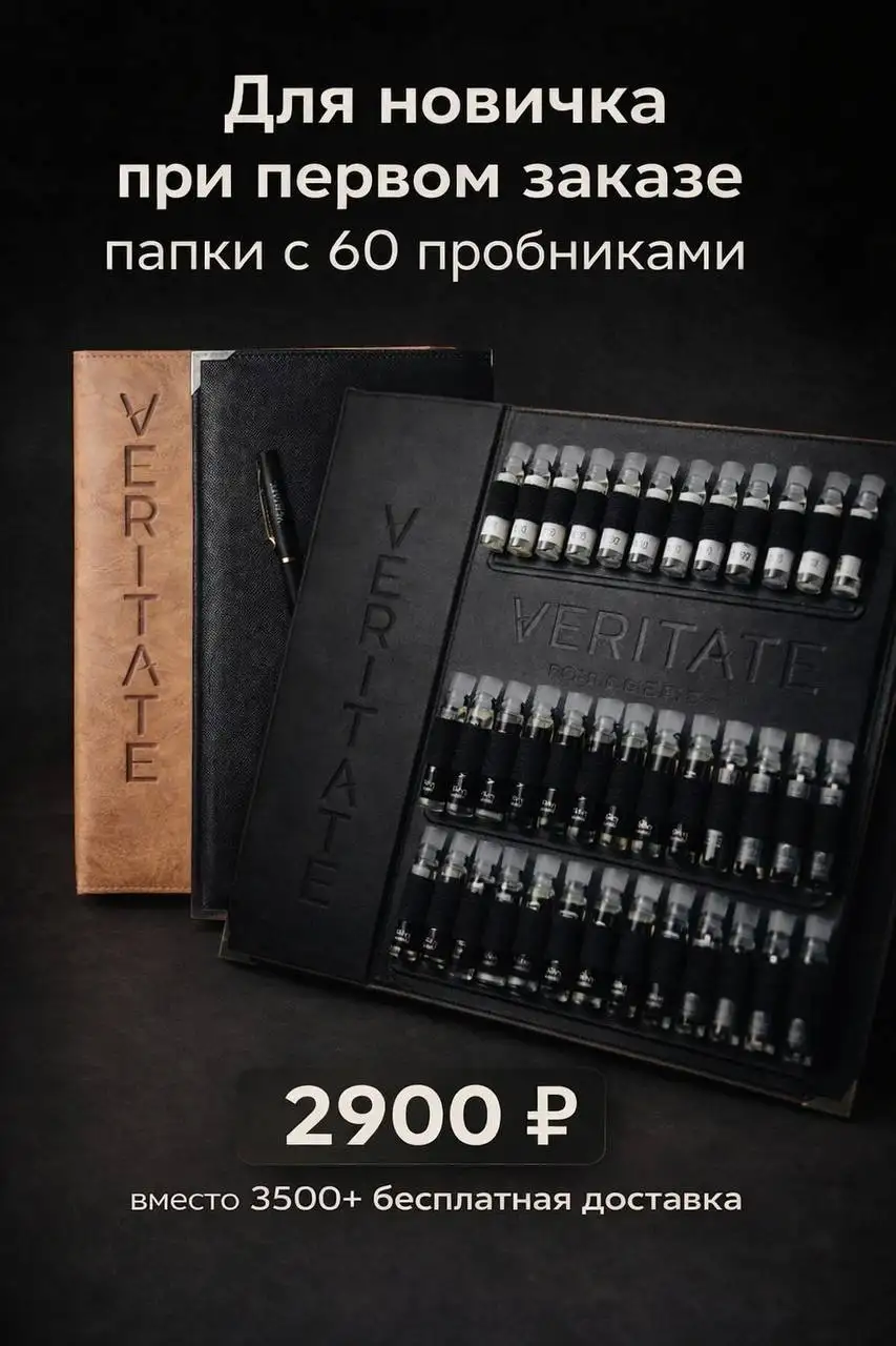 Объявления Сургут и ХМАО - Барахолка в Сургут