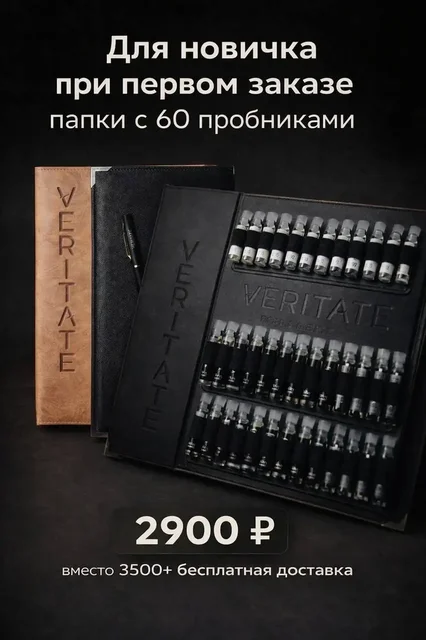 Объявления Сургут и ХМАО - Куклы в Сургут