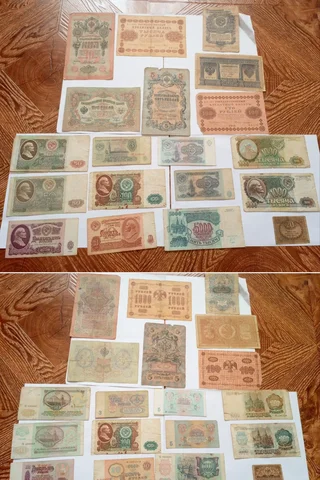 Коллекция банкнот от царской России до 1992 года - Нумизматика в Ростов-на-Дону