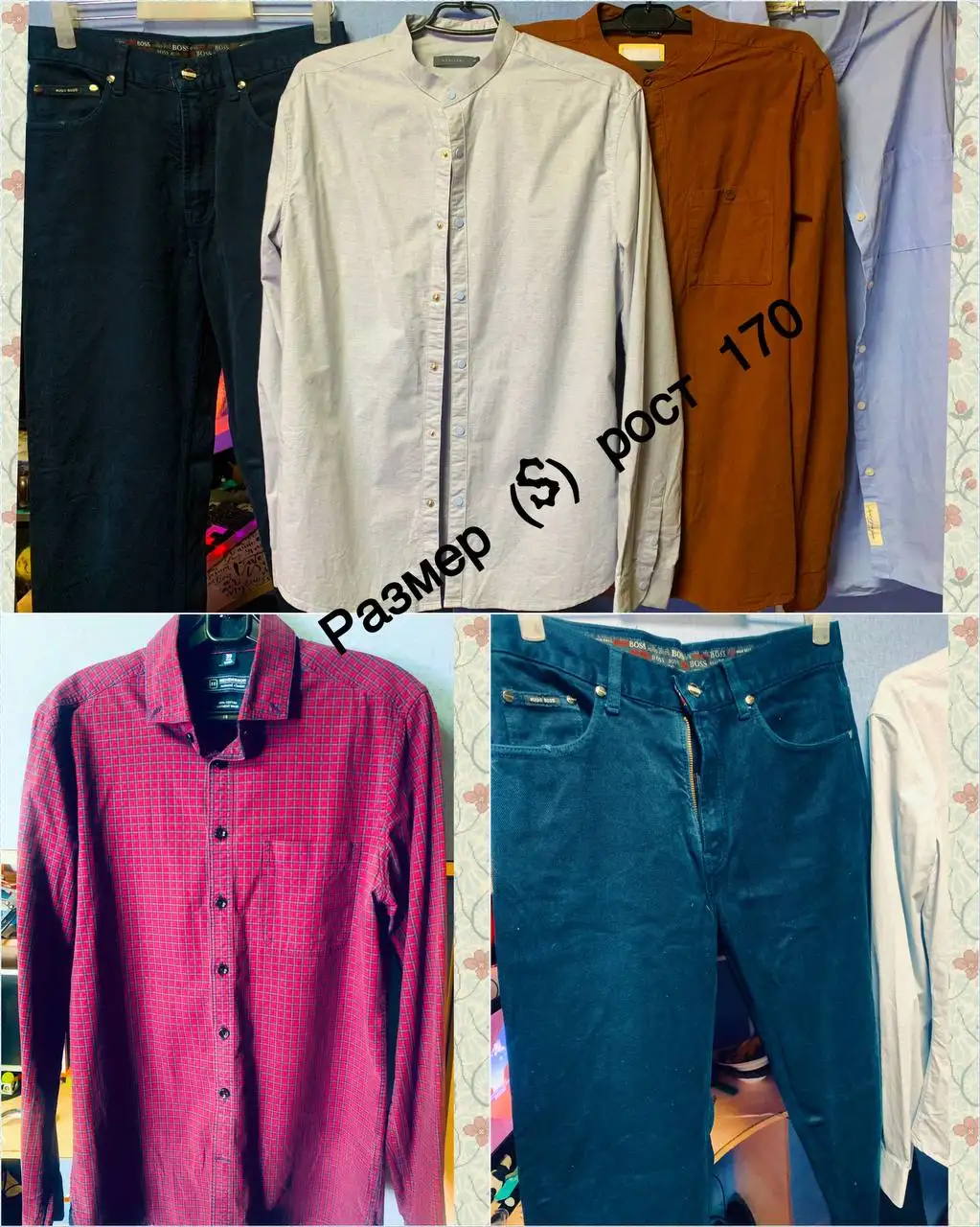 Мужские вещи Рост 170 размер 44-46 - Мужская одежда (Одежда) в Сургут