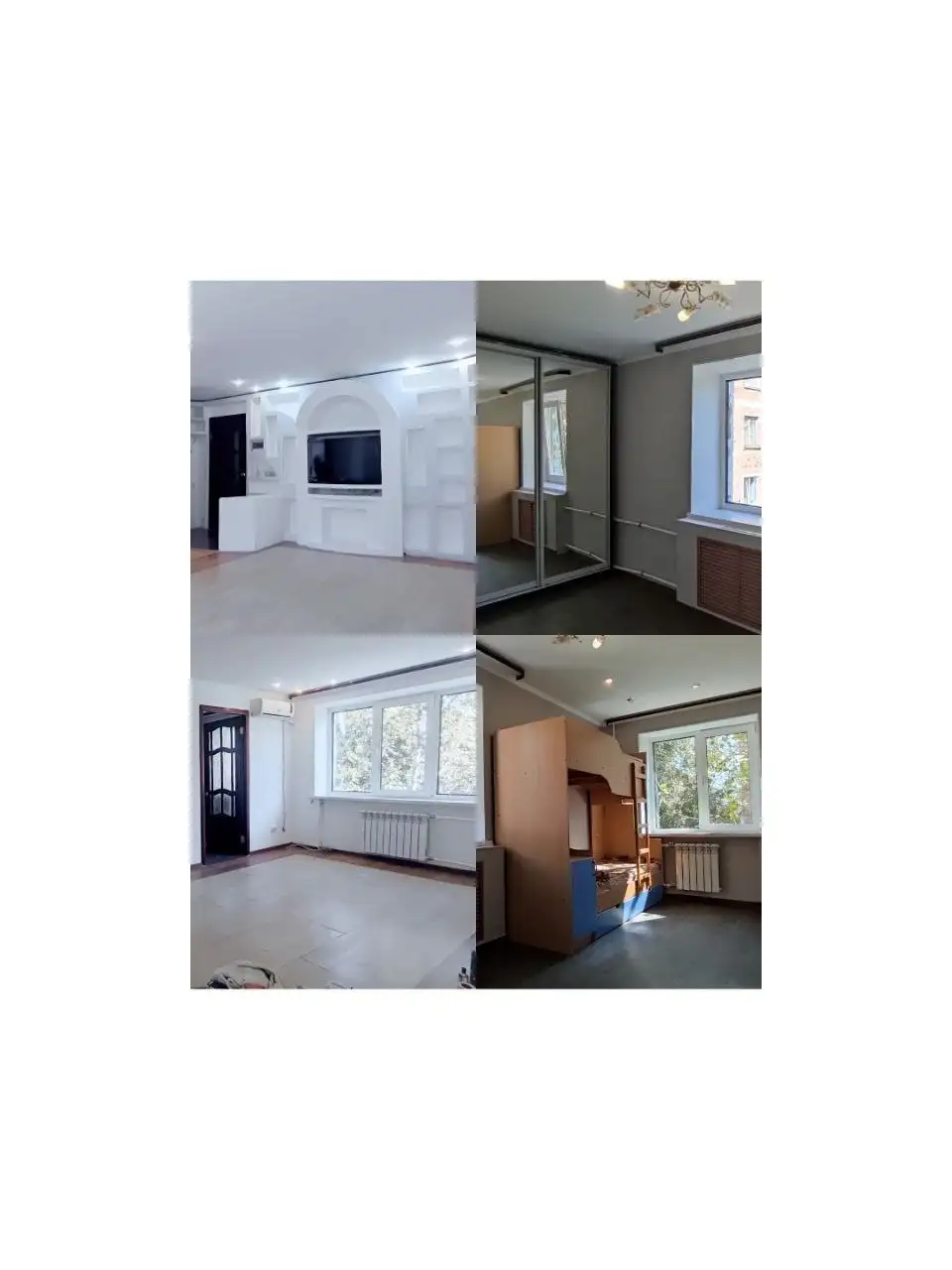 Продам двухкомнатную квартиру, Отрадный - Квартиры (Недвижимость) в Отрадный