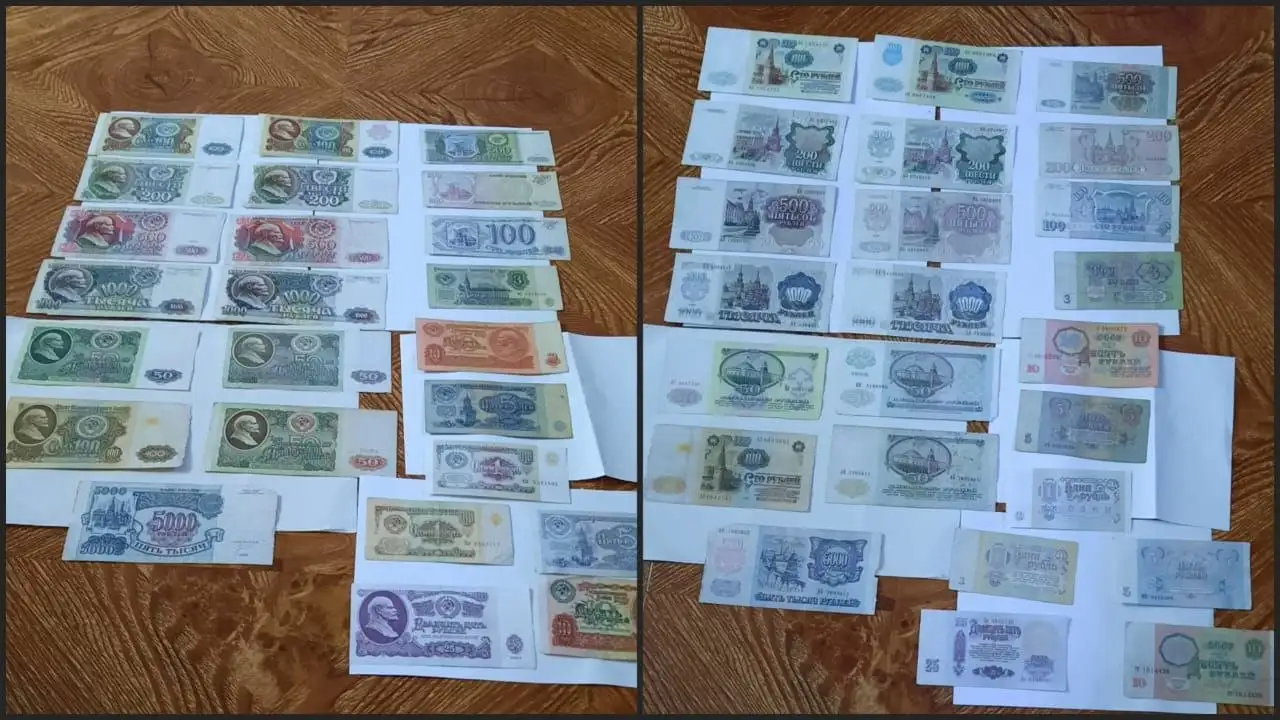 Банкноты СССР и 1990-х годов 24 шт одним лотом - Коллекционирование (Хобби и отдых) в Ростов-на-Дону