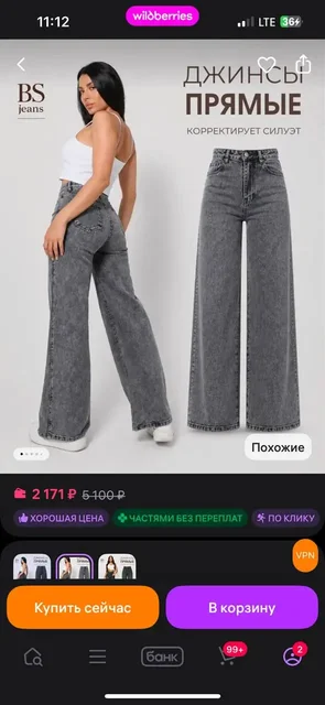 Продам вещи - Канцелярия в Сургут