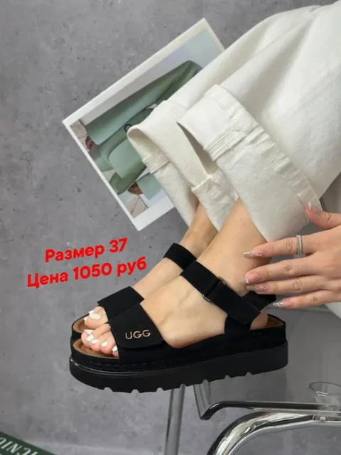 Продам всё новое - Сиропы в Сургут
